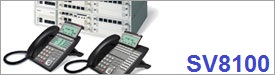 SV8100 VOIP System